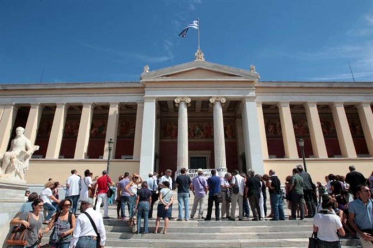Νέα απεργία των διοικητικών υπαλλήλων των πανεπιστημίων