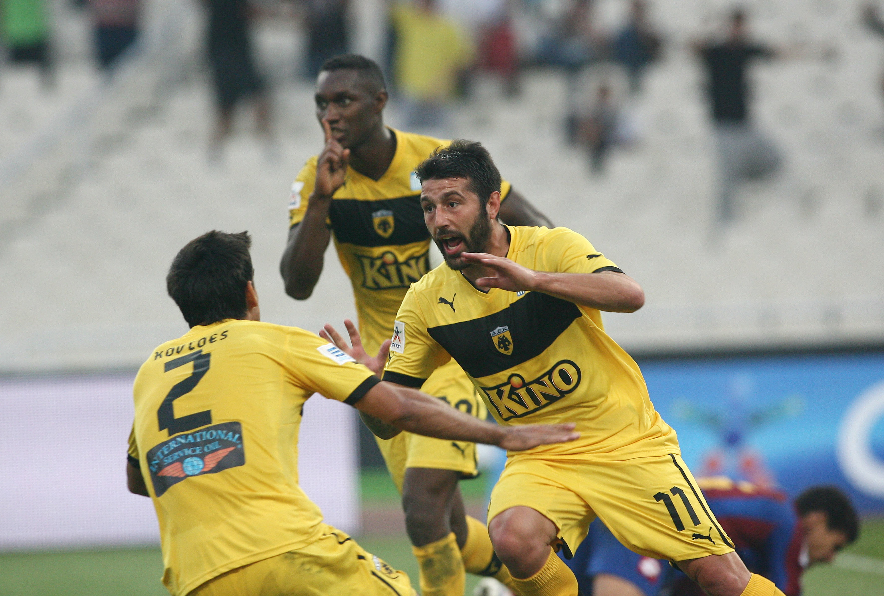 ΦΩΤΟ EUROKINISSI