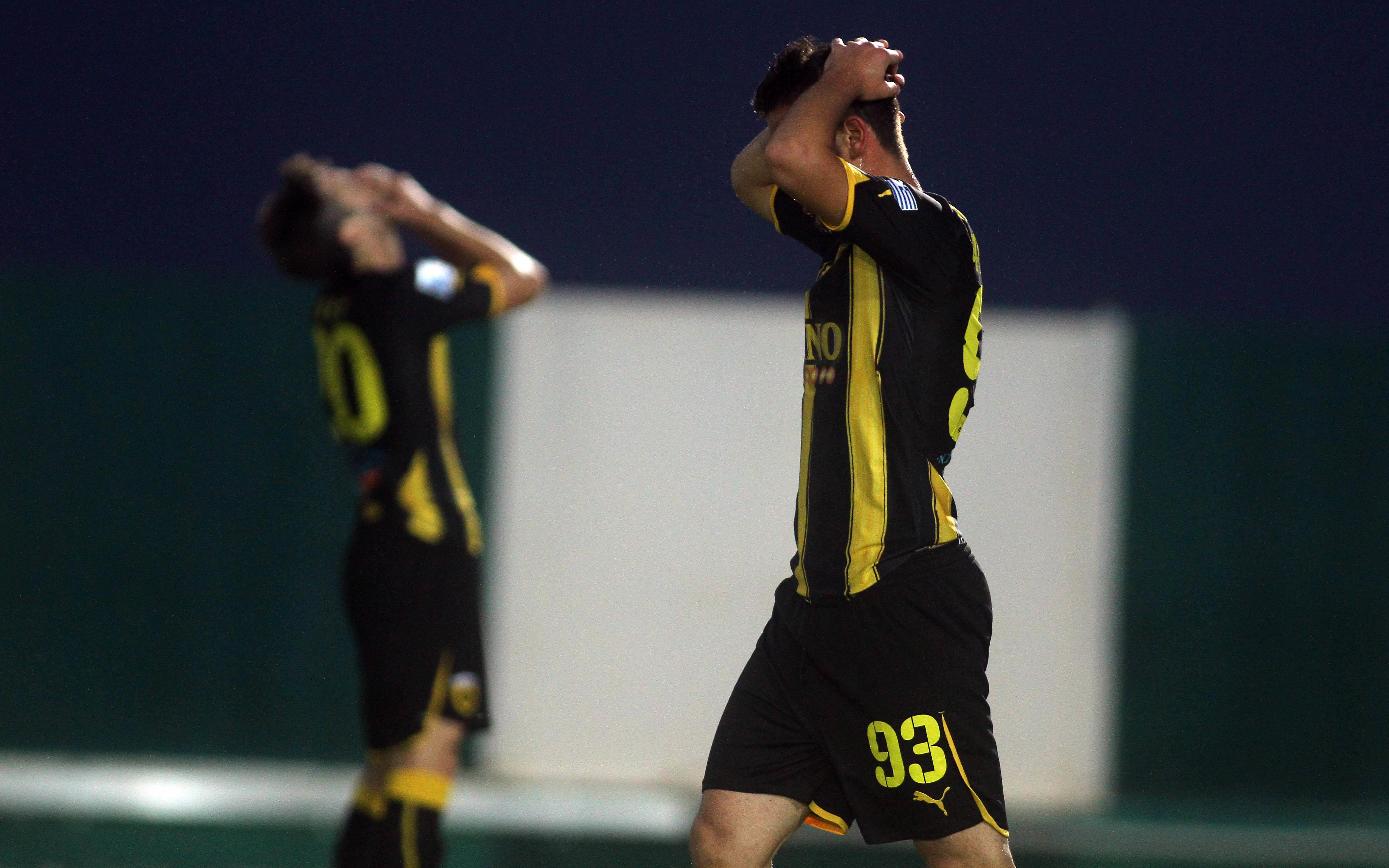 ΦΩΤΟ EUROKINISSI