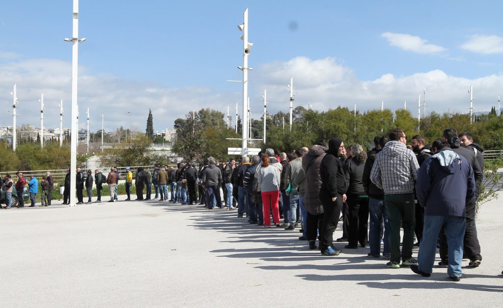 ΦΩΤΟ Eurokinissi