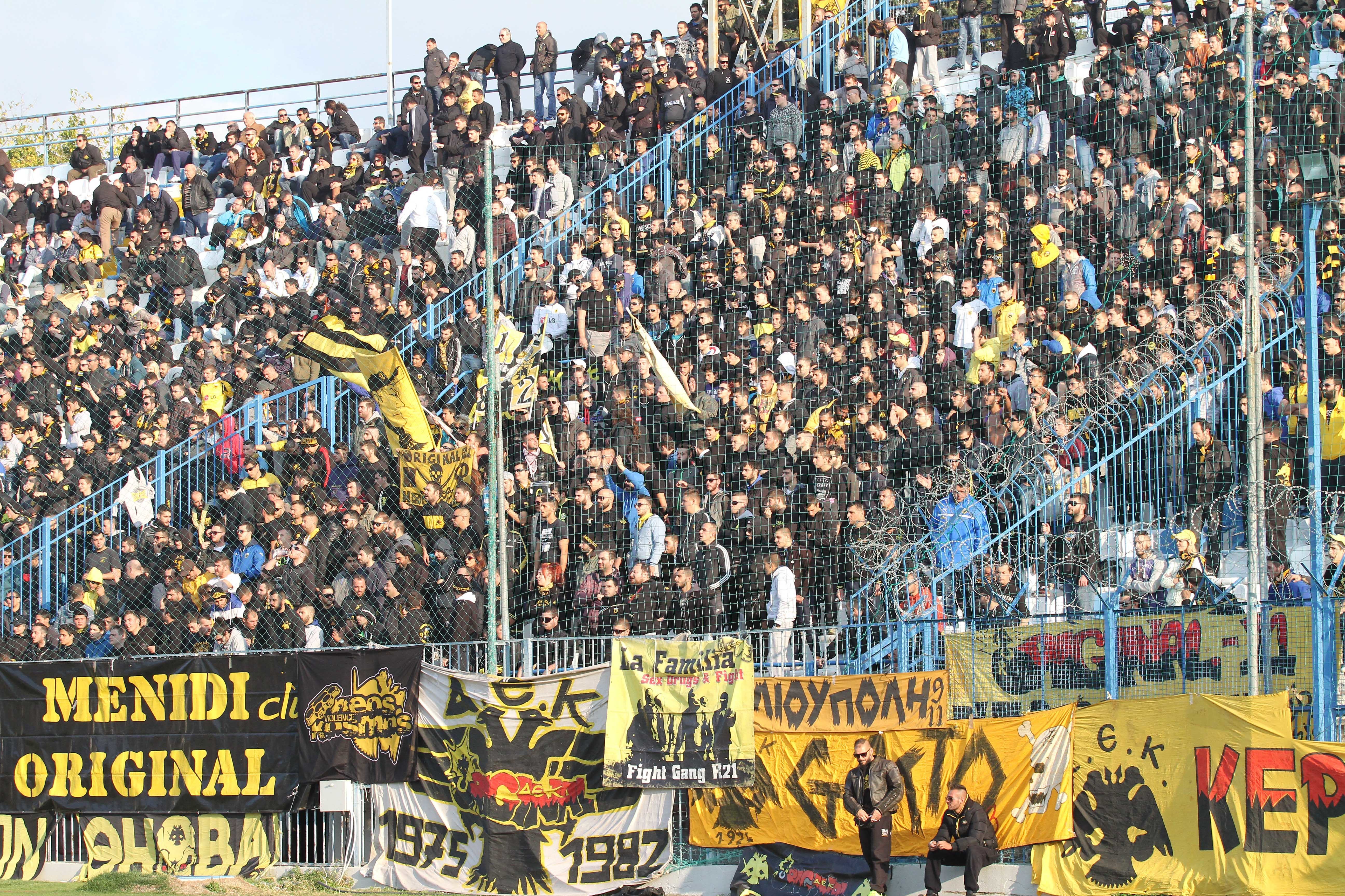 ΦΩΤΟ Eurokinissi