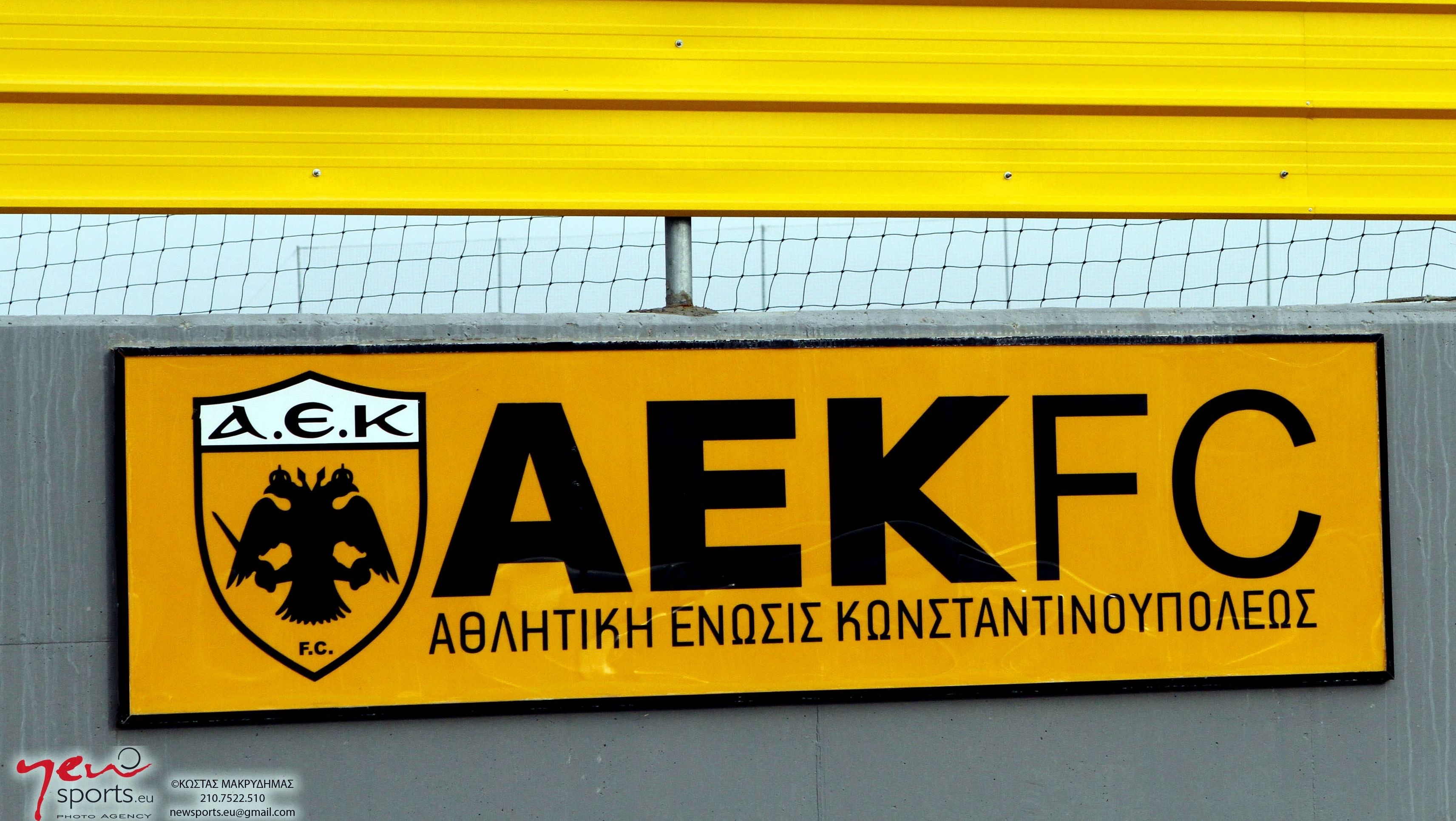 ΦΩΤΟ NEWSPORTS.