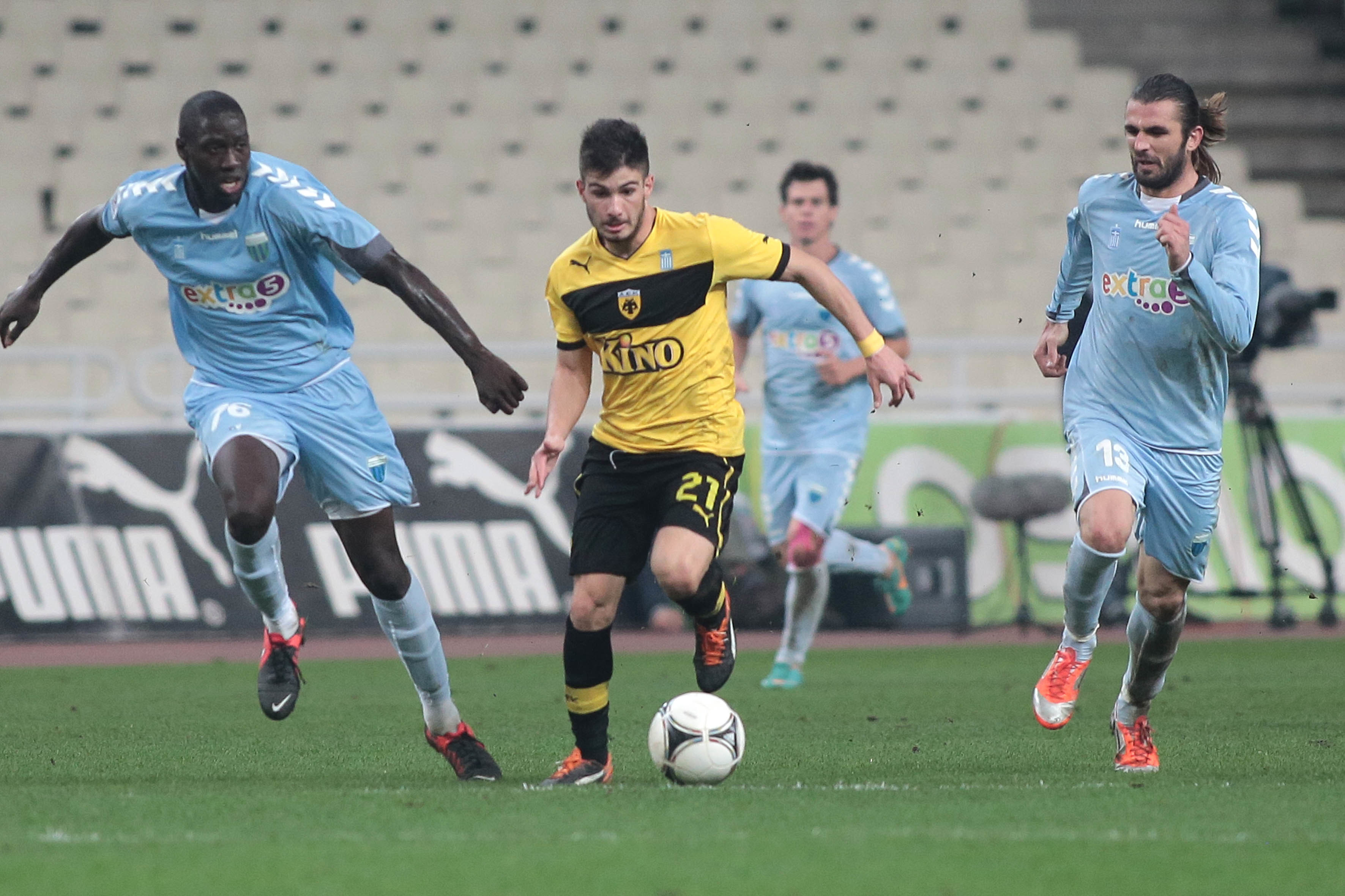 ΦΩΤΟ EUROKINISSI