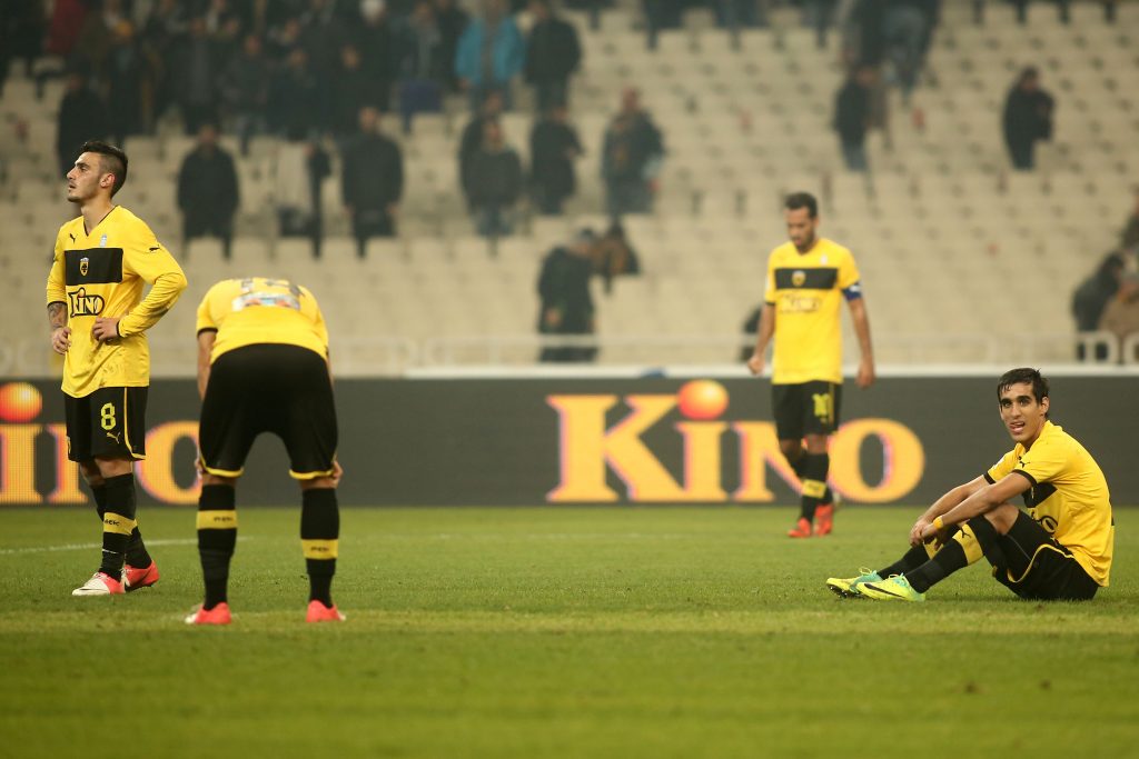 ΦΩΤΟ EUROKINISSI