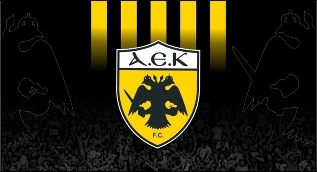 ΦΩΤΟ aekfc.gr