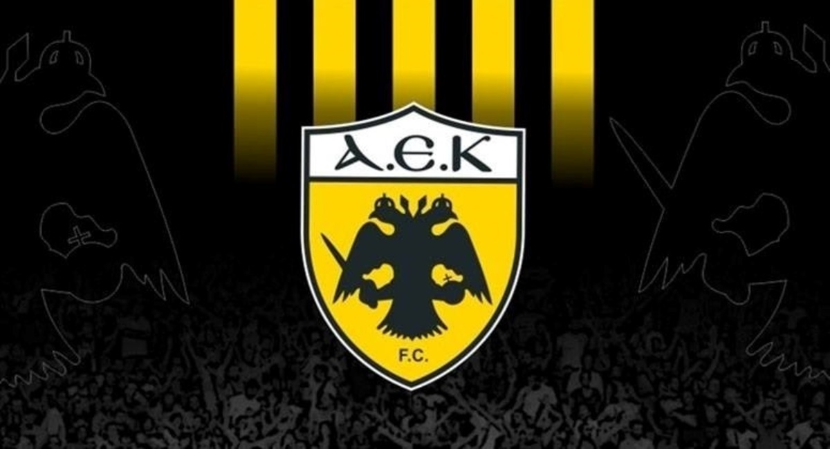 ΦΩΤΟ aekfc.gr
