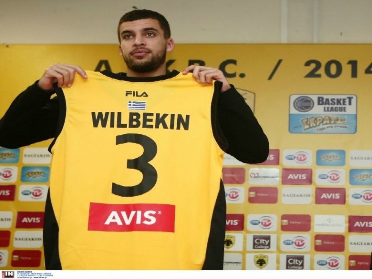 ΦΩΤΟ aekbc.gr