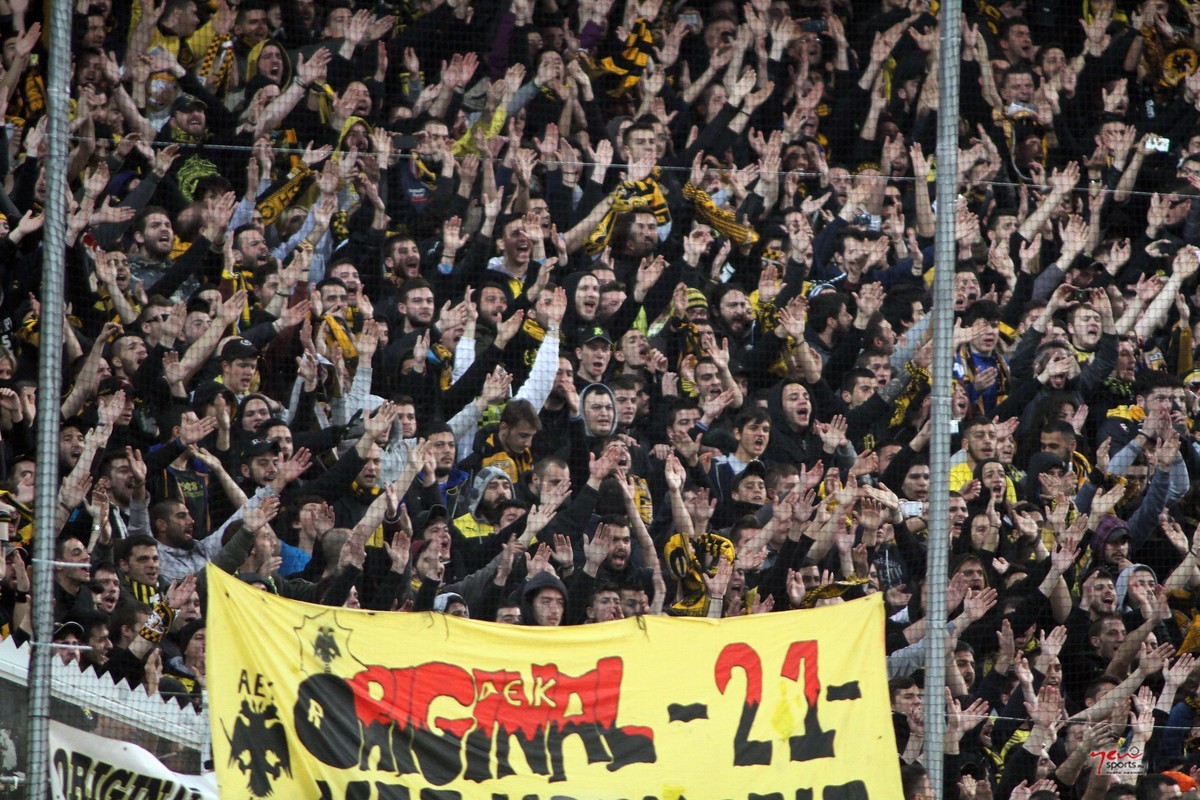 ΦΩΤΟ Eurokinissi
