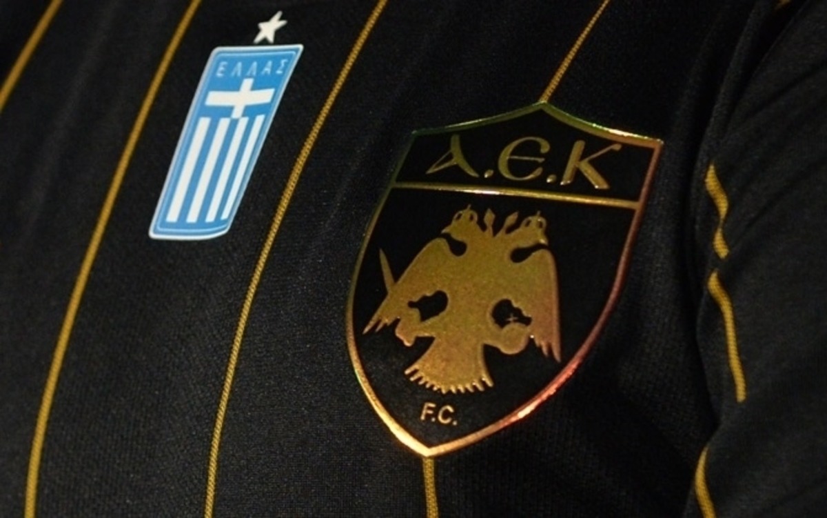 ΦΩΤΟ aekfc.gr