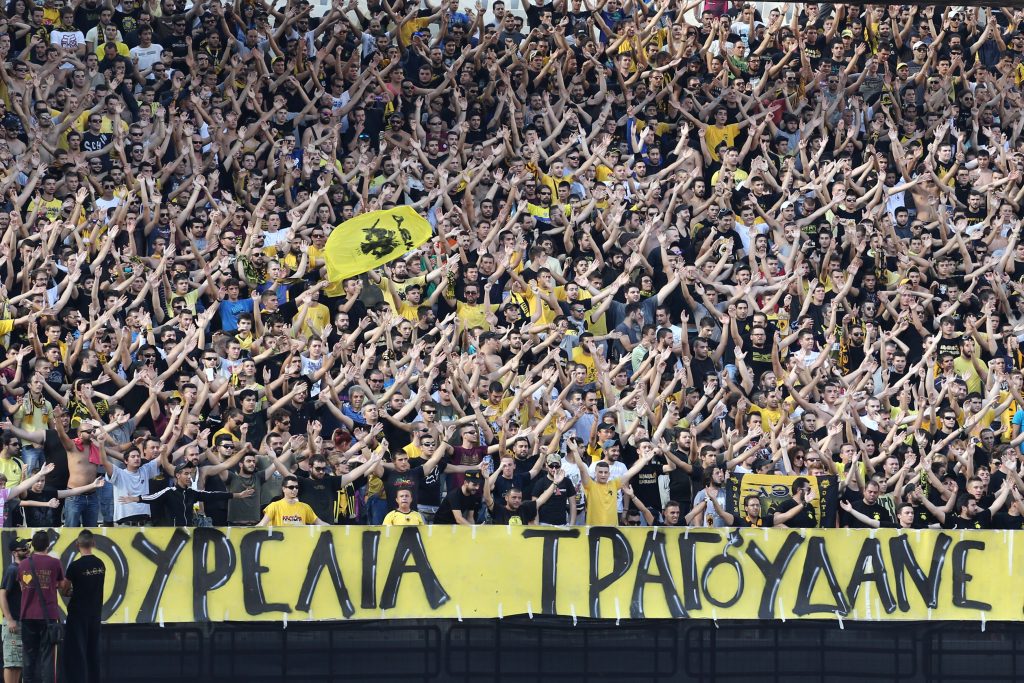 Έσπασαν τα... κοντέρ τη φετινή σεζόν οι “κιτρινόμαυροι” οπαδοί ΦΩΤΟ EUROKINISSI