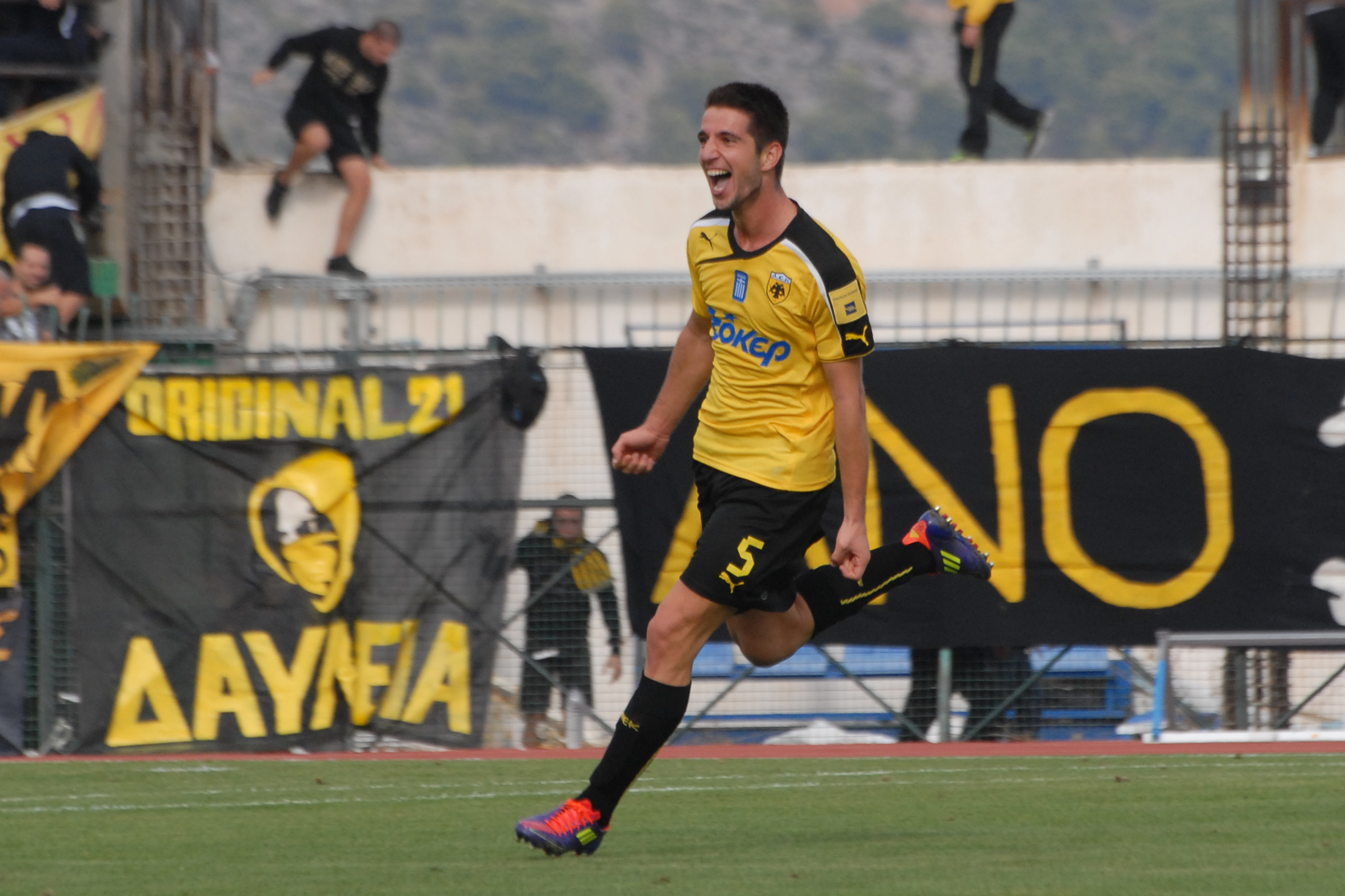 ΦΩΤΟ EUROKINISSI