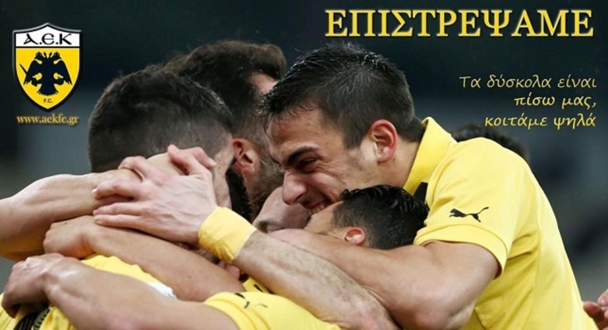 ΦΩΤΟ facebook