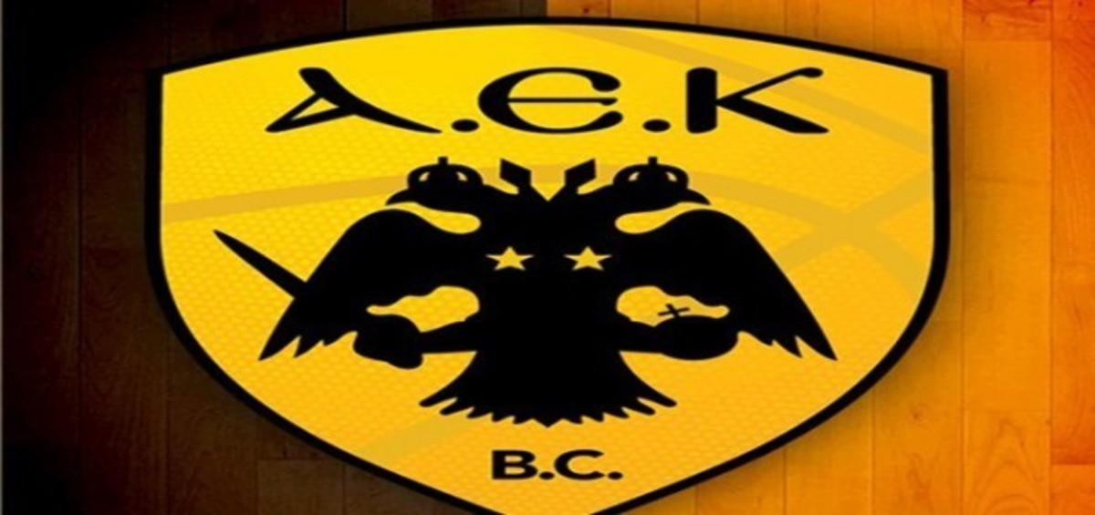 ΑΕΚ: Το πρόγραμμά της στο FIBA Champions League
