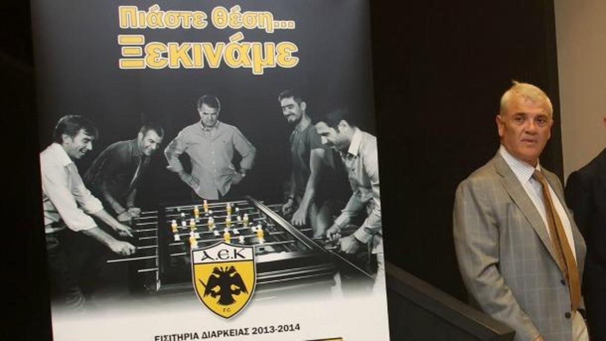 AEK: Μέτοχοι στο γήπεδο οι κάτοχοι διαρκείας