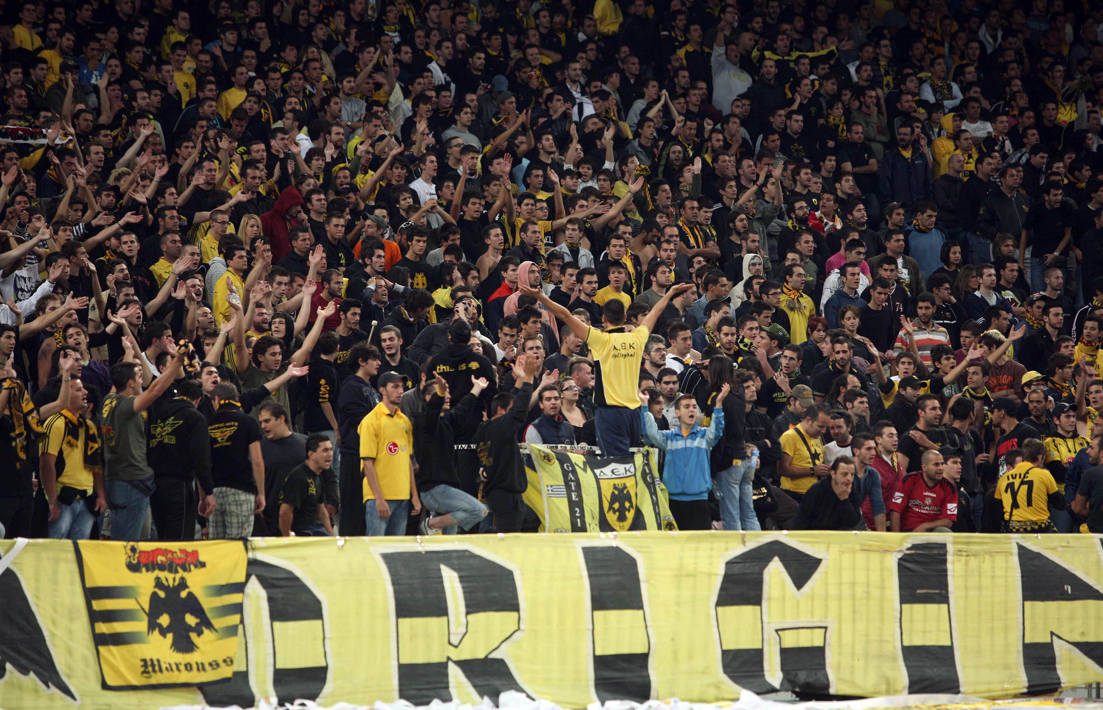 ΦΩΤΟ EUROKINISSI