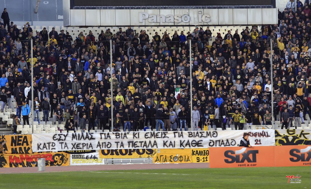 ΦΩΤΟ NEWSPORTS