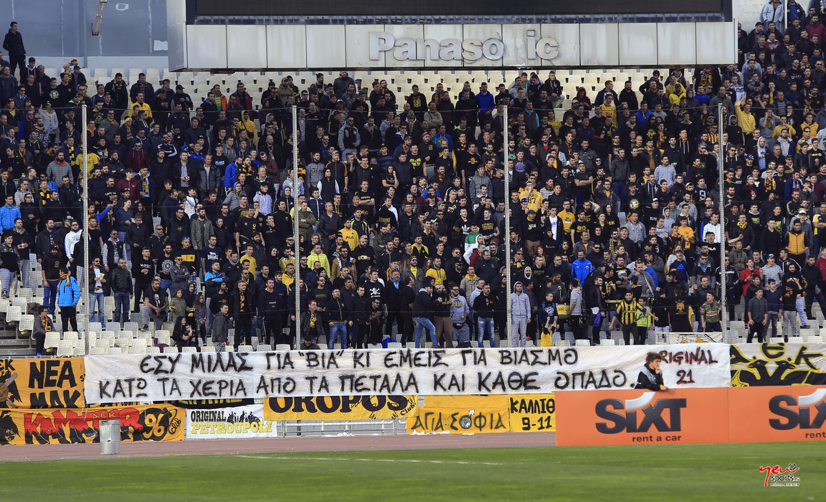 ΦΩΤΟ NEWSPORTS