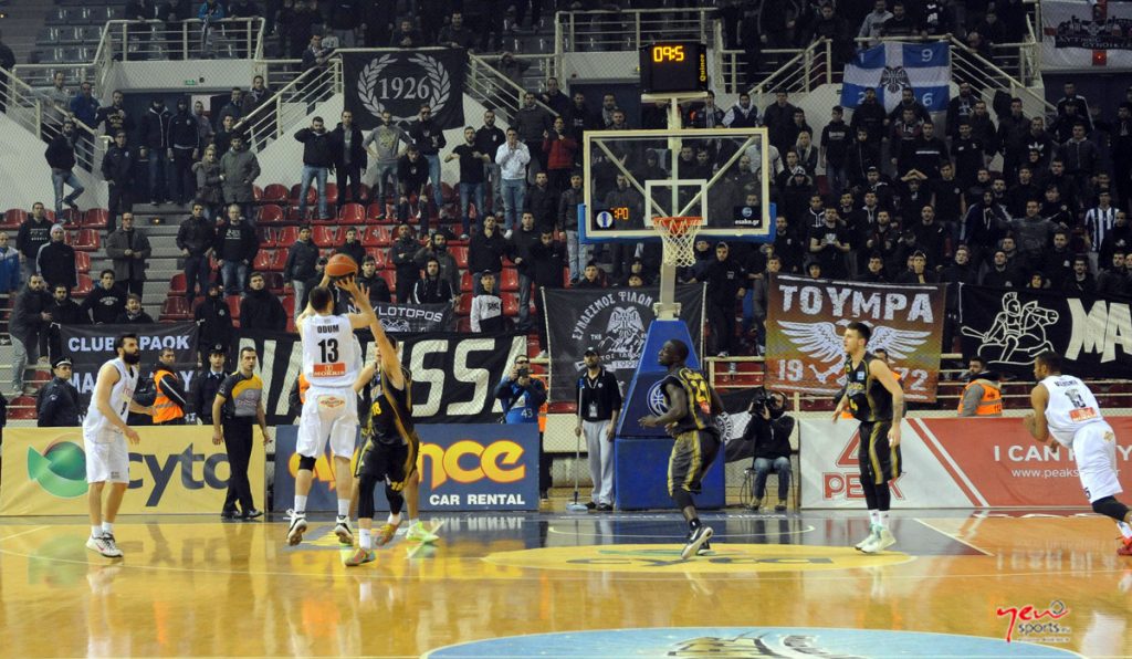 ΦΩΤΟ Eurokinissi