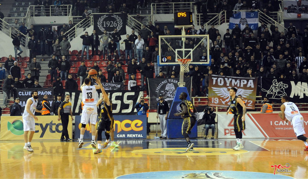 ΦΩΤΟ Eurokinissi