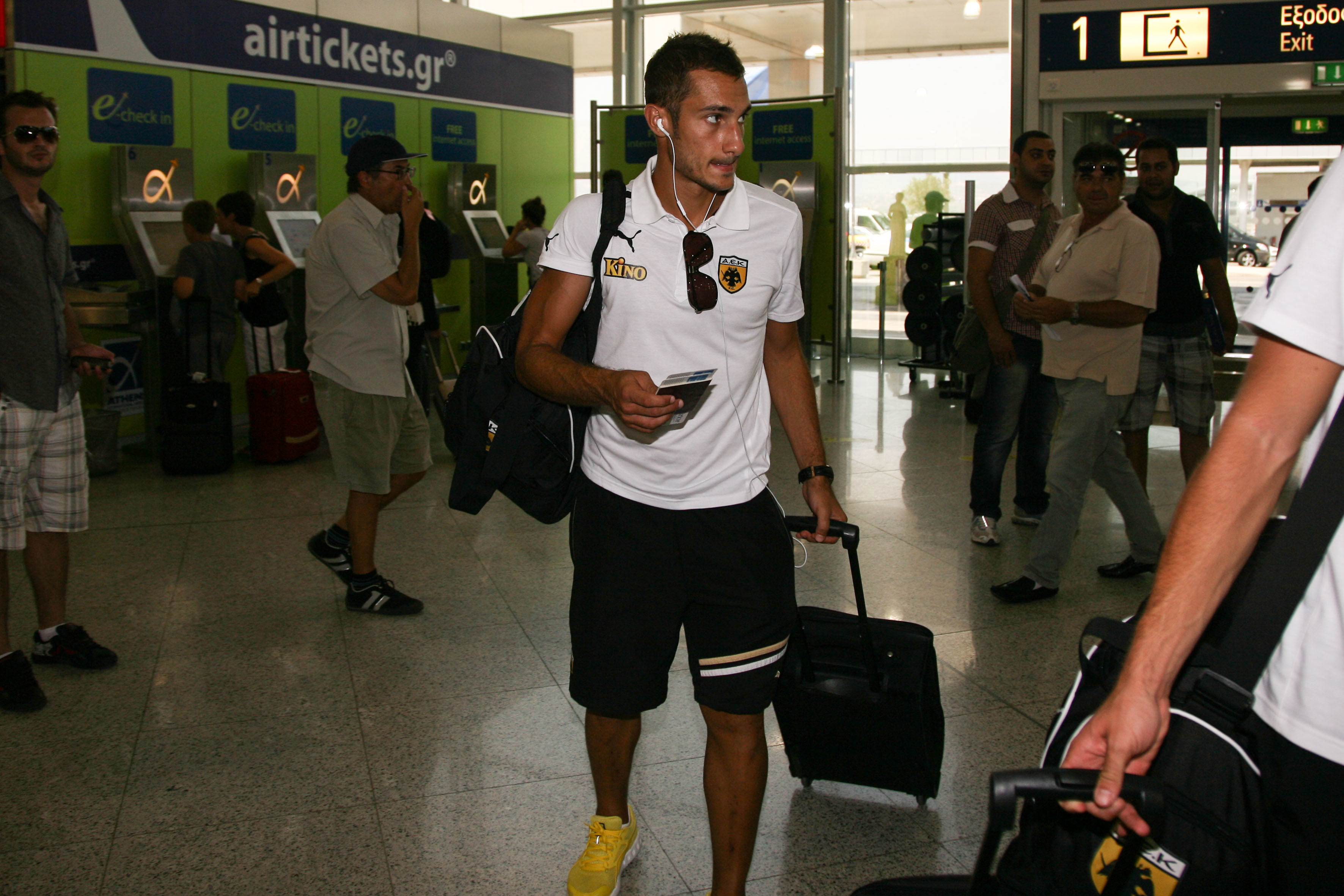 ΦΩΤΟ EUROKINISSI