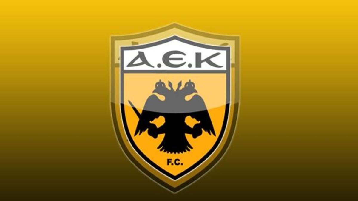 “Δεν γίνεται να υποβιβαστεί η ΑΕΚ”