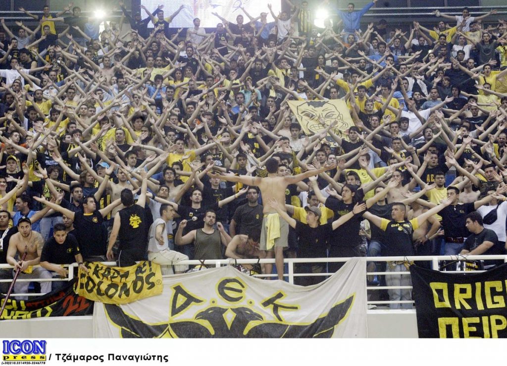 ΦΩΤΟ Eurokinissi