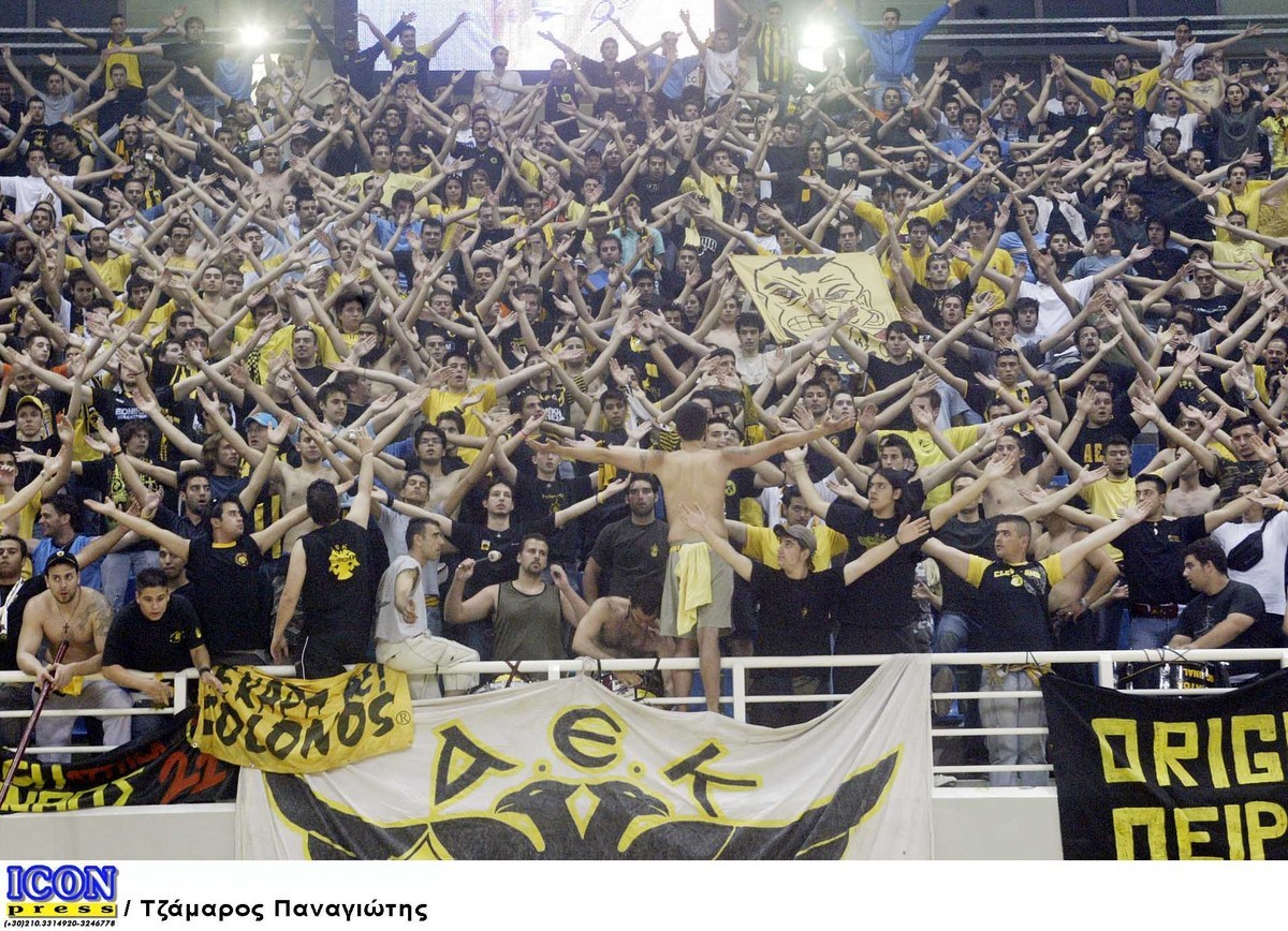 ΦΩΤΟ Eurokinissi