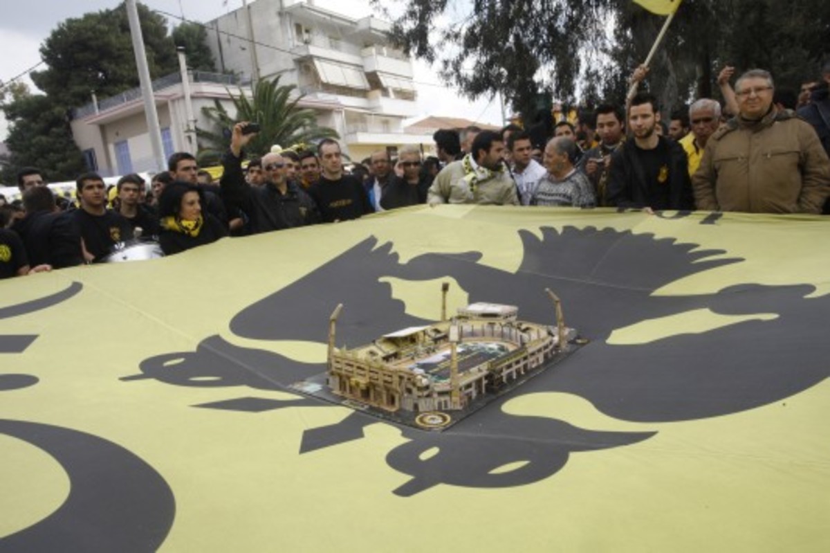 ΦΩΤΟ EUROKINISSI