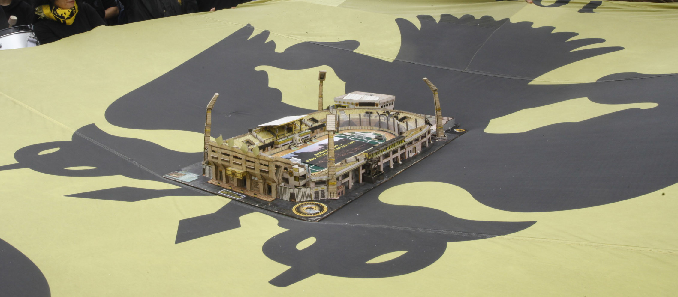 ΦΩΤΟ EUROKINISSI