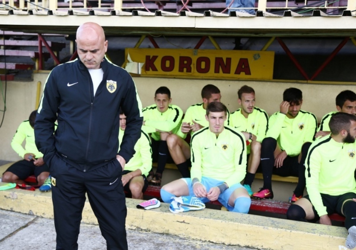 ΦΩΤΟ twitter.com/aek_fc_official