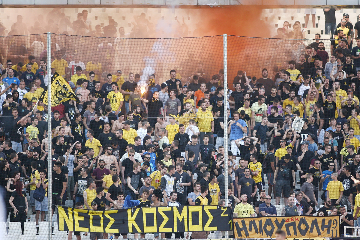 ΦΩΤΟ EUROKINISSI