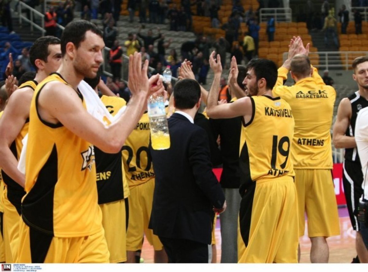 ΦΩΤΟ aekbc.gr