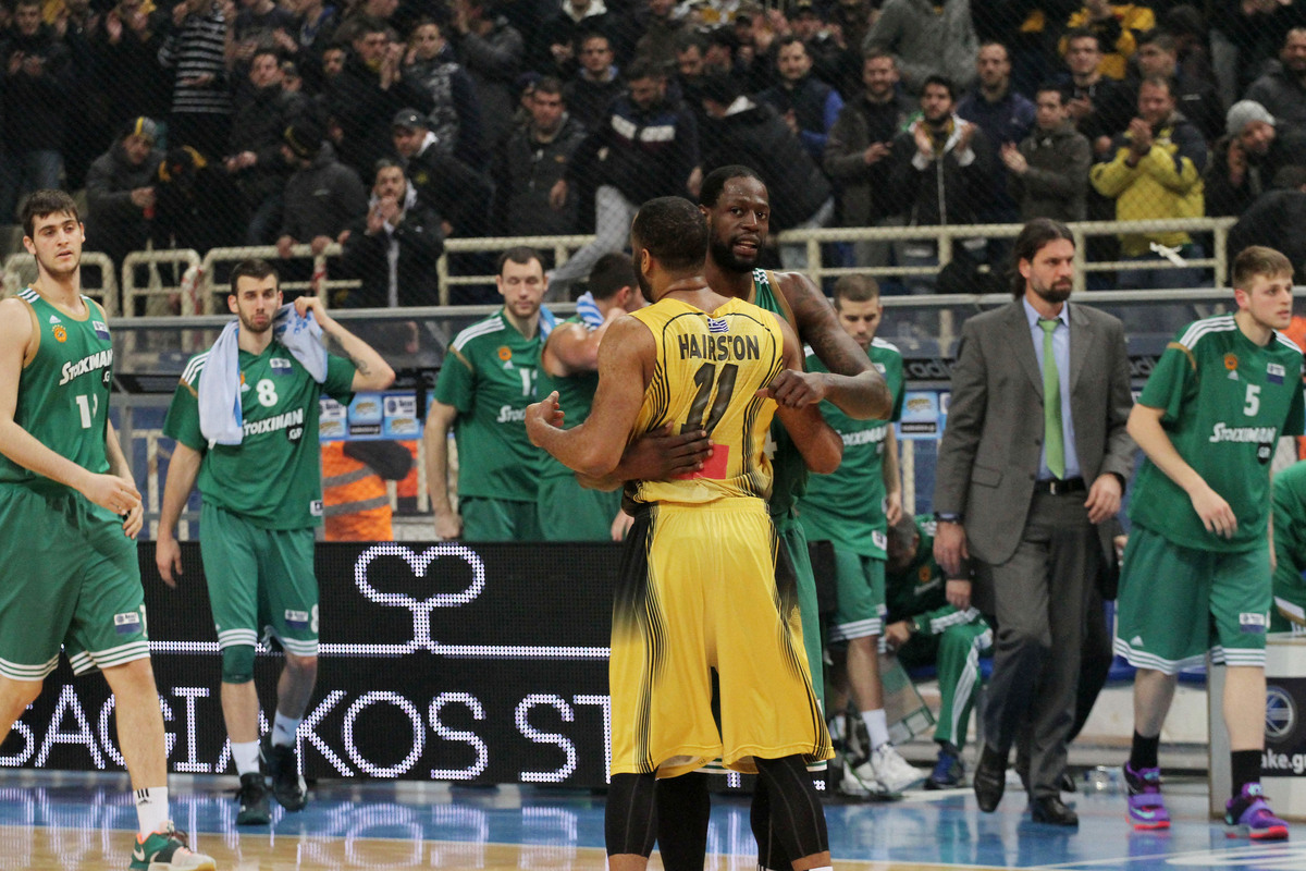 ΦΩΤΟ Eurokinissi