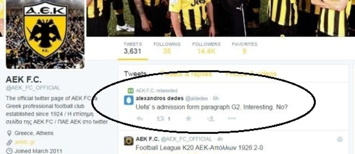 Το “καρφί” της ΑΕΚ για τον Ολυμπιακό