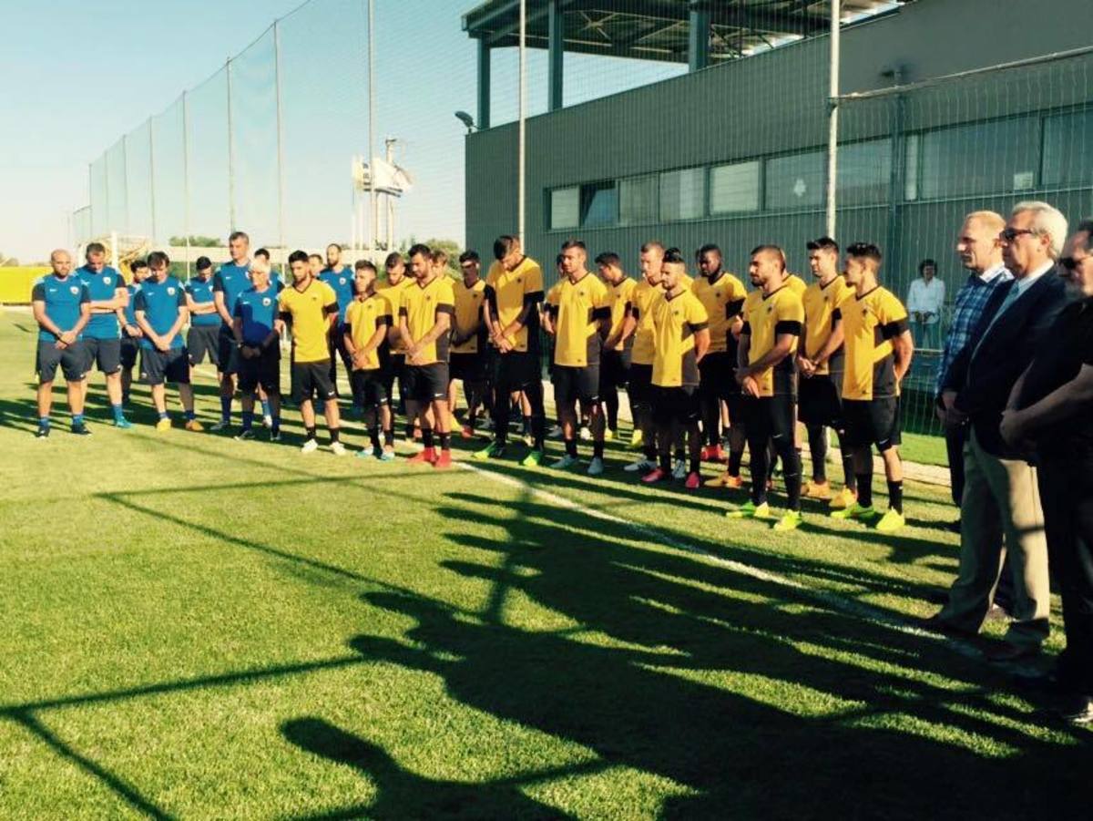 ΦΩΤΟ facebook.com/AEK.FC.OFFICIAL