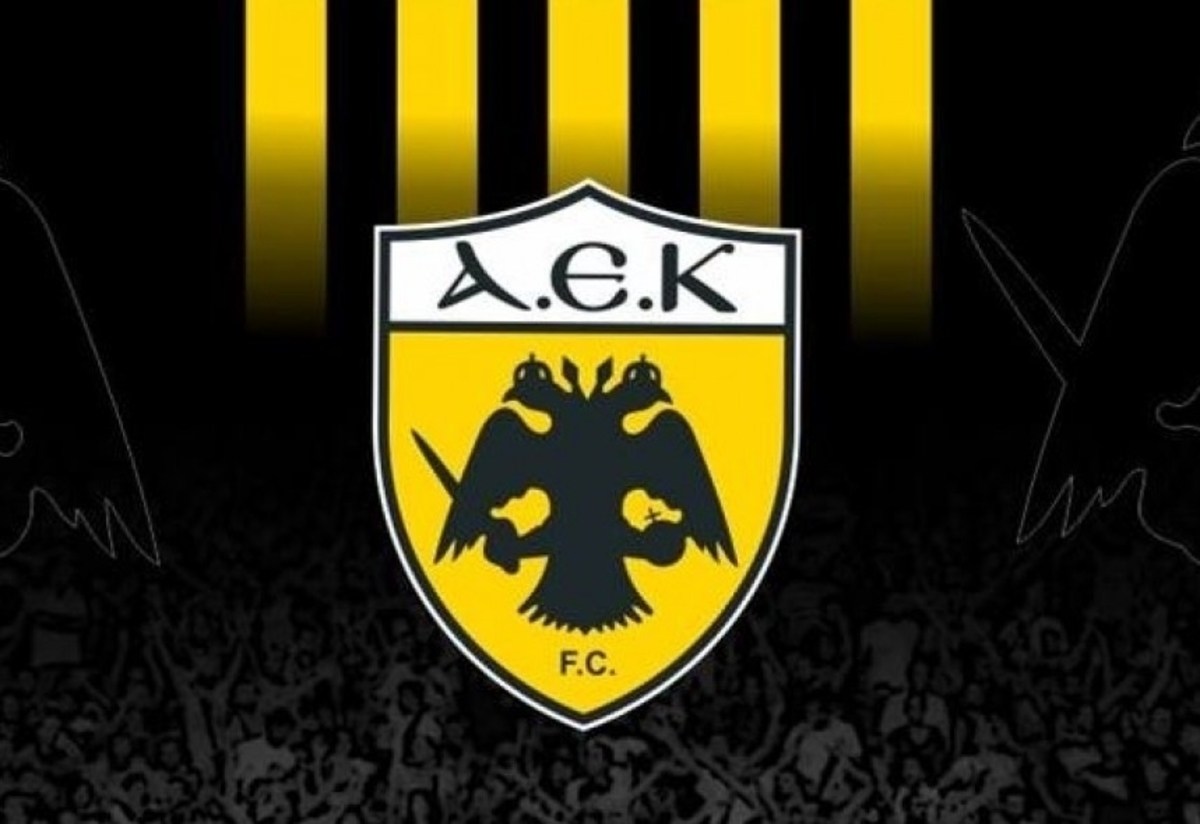 ΦΩΤΟ aekfc.gr