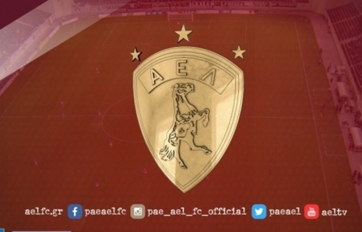 ΦΩΤΟ aelfc.gr