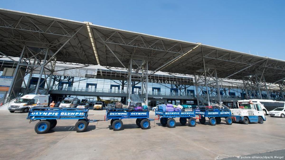 Ποιά είναι η γερμανική Fraport που αγόρασε 14 ελληνικά αεροδρόμια