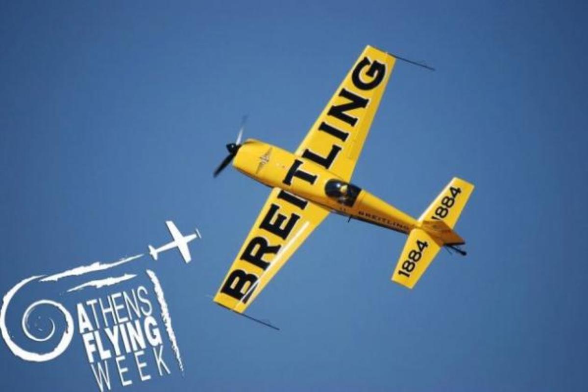 Athens Flying Week: Αεροπορικό υπερθέαμα στην Αθήνα – ΒΙΝΤΕΟ