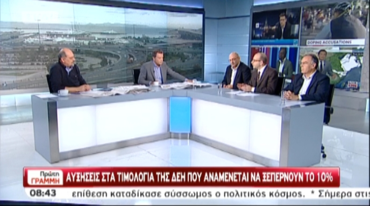 Τα καλύτερα των πρωινών