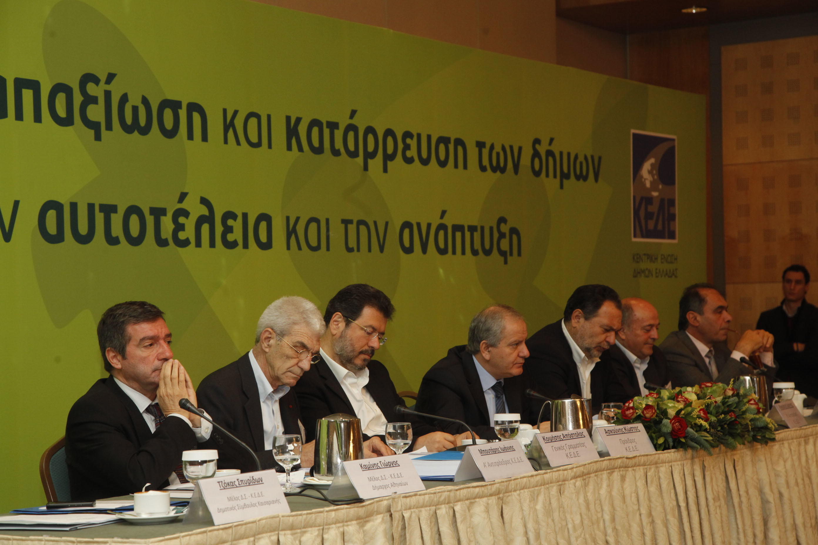 Δήμαρχοι: «Ναι» υπό προϋποθέσεις στο διάλογο για την αλλαγή του εκλογικού συστήματος
