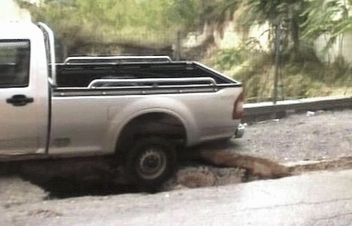 ΦΩΤΟ από το LamiaStar