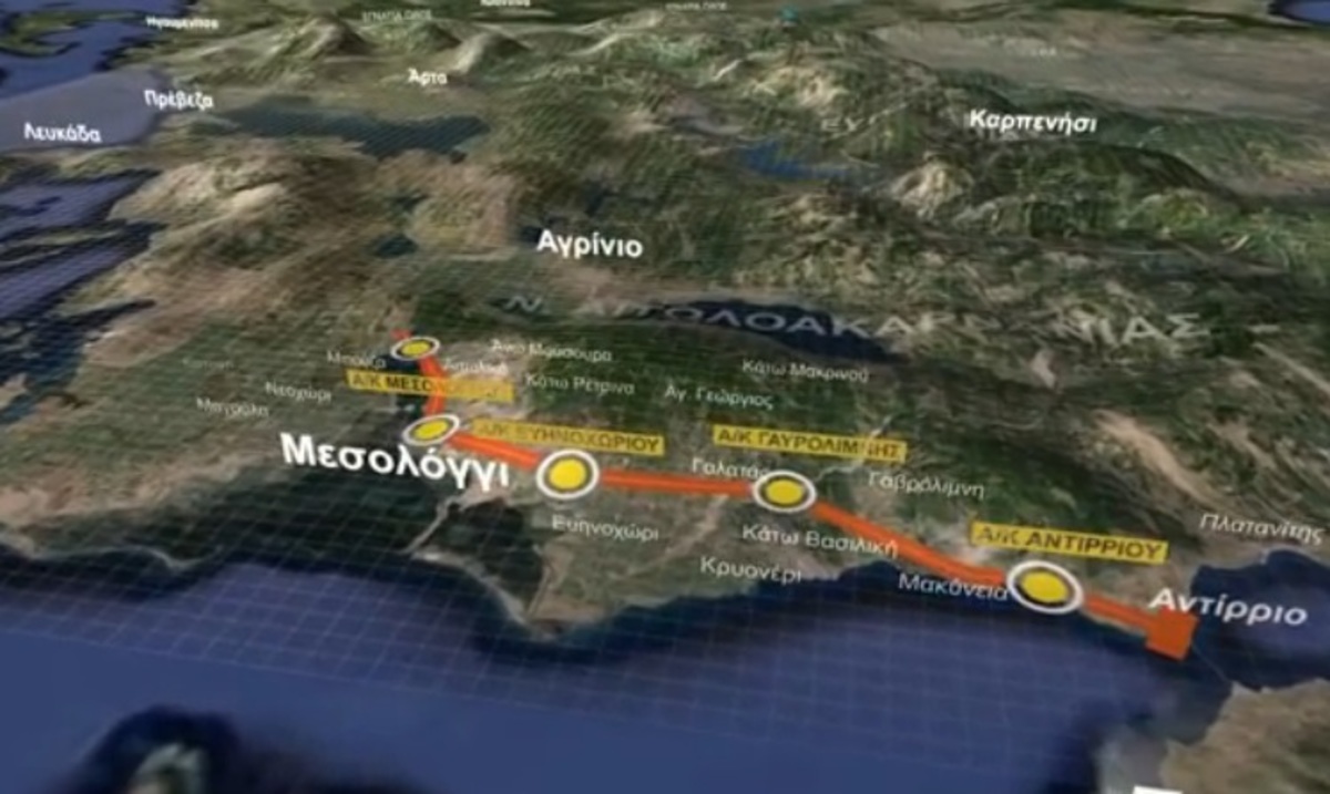 Δύο αυτοκινητόδρομοι φέρνουν την Ελλάδα πιο κοντά