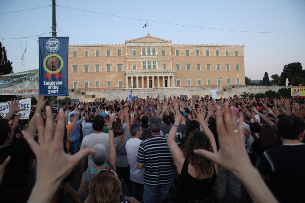 Οι ΑΓΑΝΑΚΤΙΣΜΕΝΟΙ επιστρέφουν απόψε στο Σύνταγμα