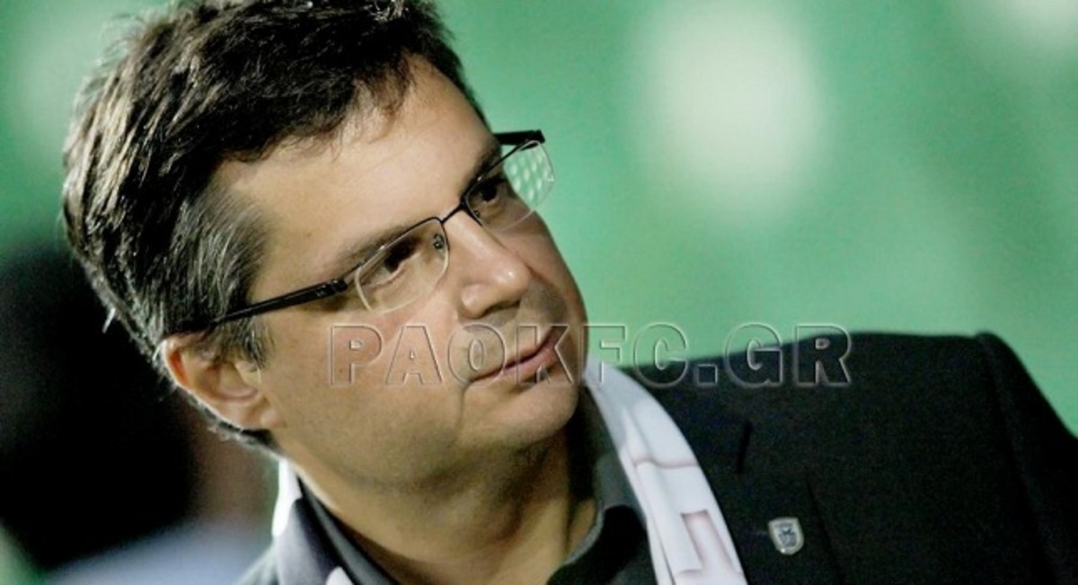 ΦΩΤΟ PAOKFC