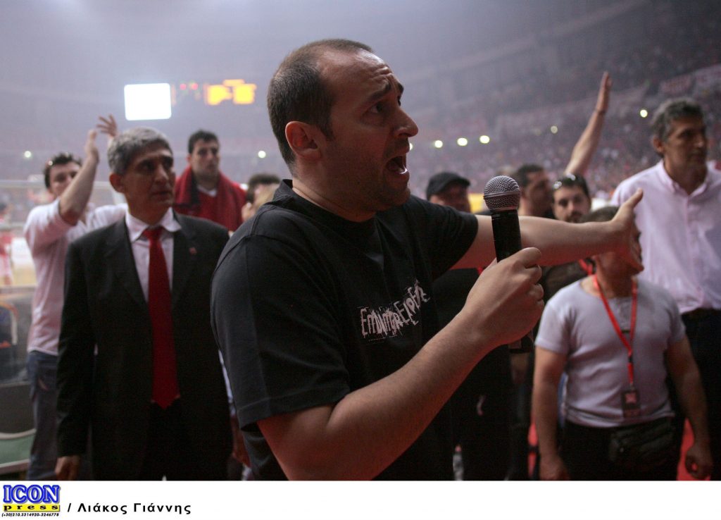 ΦΩΤΟ EUROKINISSI