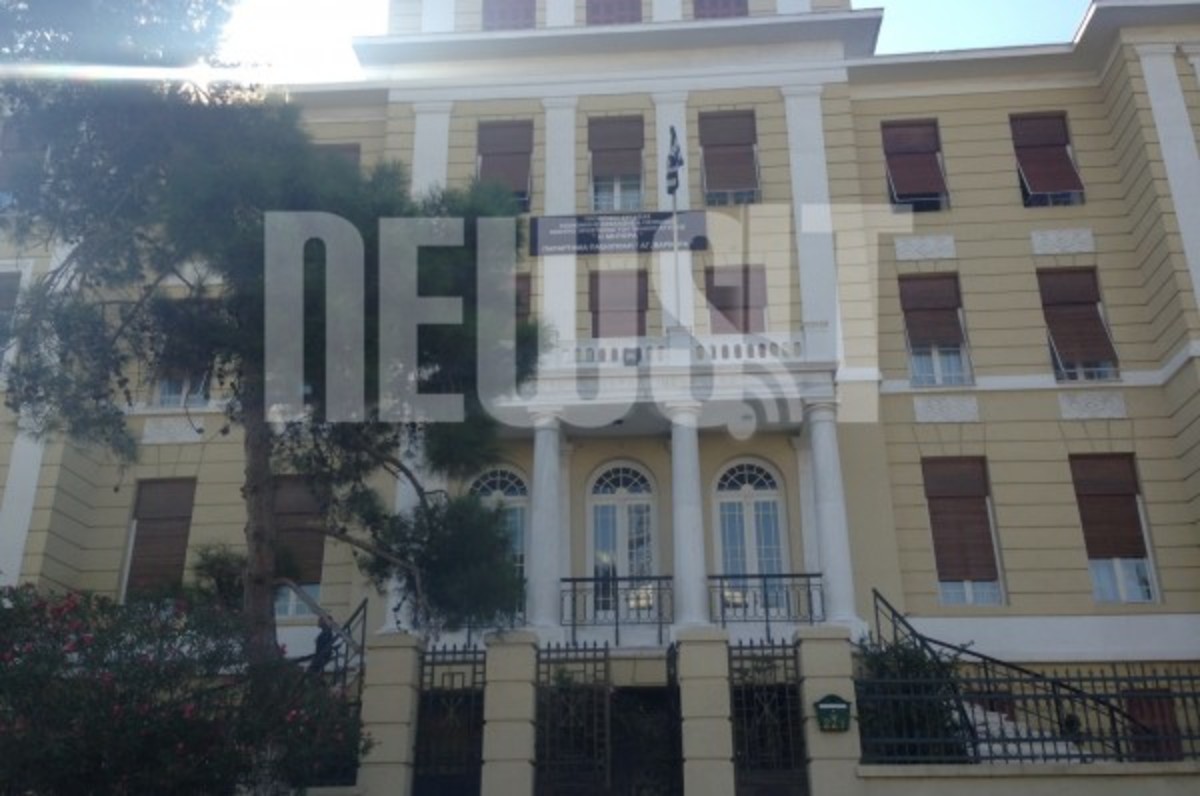 Το κέντρο προστασίας ανήλικων παιδιών "Αγία Βαρβάρα" στην Νέα Σμύρνη