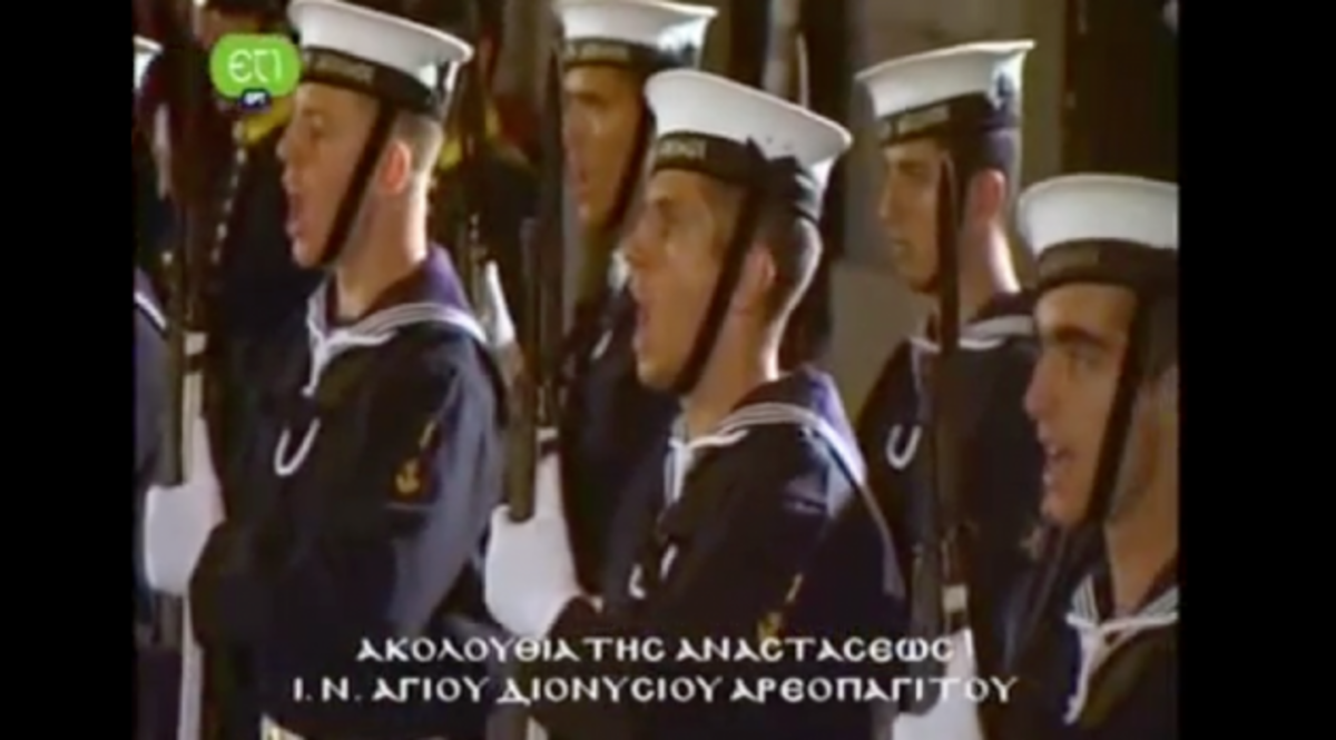 ΒΙΝΤΕΟ: Εθνικός Ύμνος μαζί με το Χριστός Ανέστη – Τι έγινε στην Ανάσταση των Αθηνών