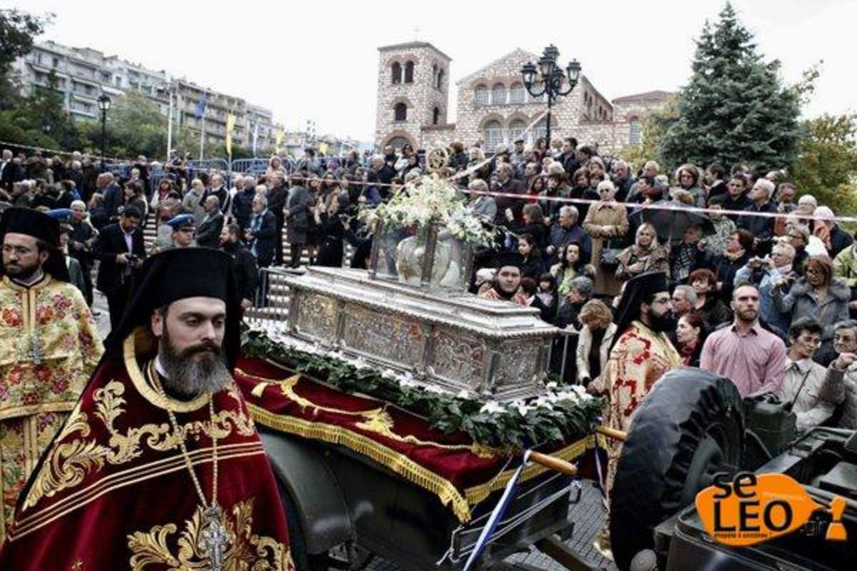 Πηγή φωτό - seleo.gr