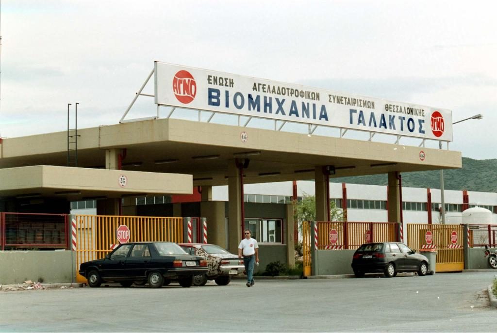 ΦΩΤΟ ΑΡΧΕΙΟΥ EUROKINISSI